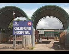 KALAFONG HOSPITAL DATA CAPTURER (X2 POSTS)